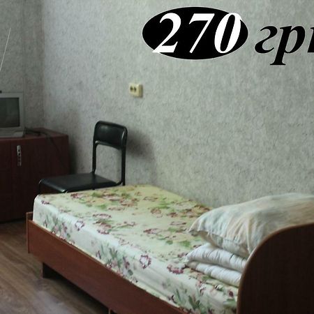 Hostel Zaporizhia Exterior photo